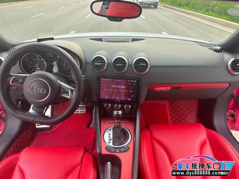 13年奥迪TT轿车抵押车出售