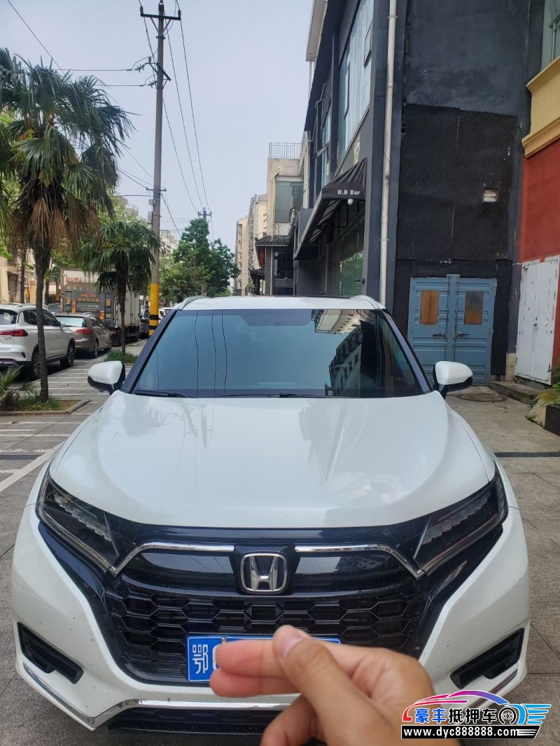 21年本田UR-VSUV抵押车出售