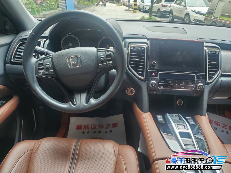 21年本田UR-VSUV抵押车出售