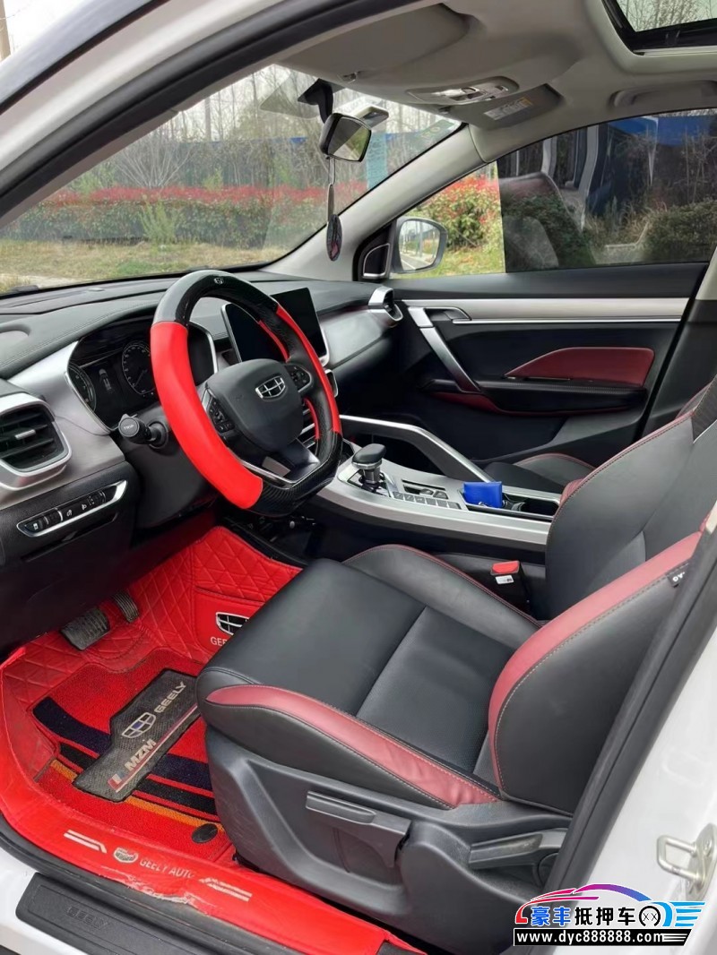 22年吉利缤越轿车抵押车出售