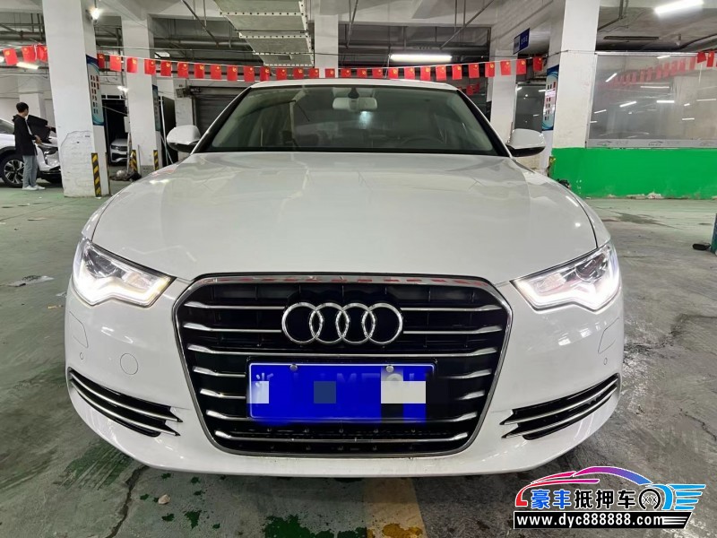 14年奥迪A6轿车抵押车出售