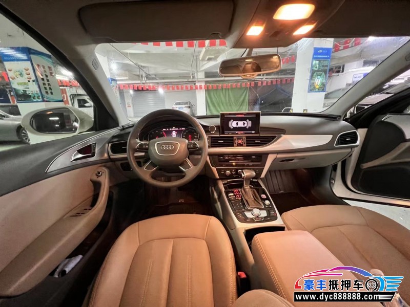 14年奥迪A6轿车抵押车出售