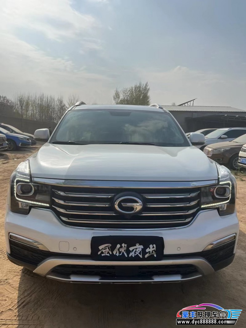 17年传祺GS8SUV抵押车出售