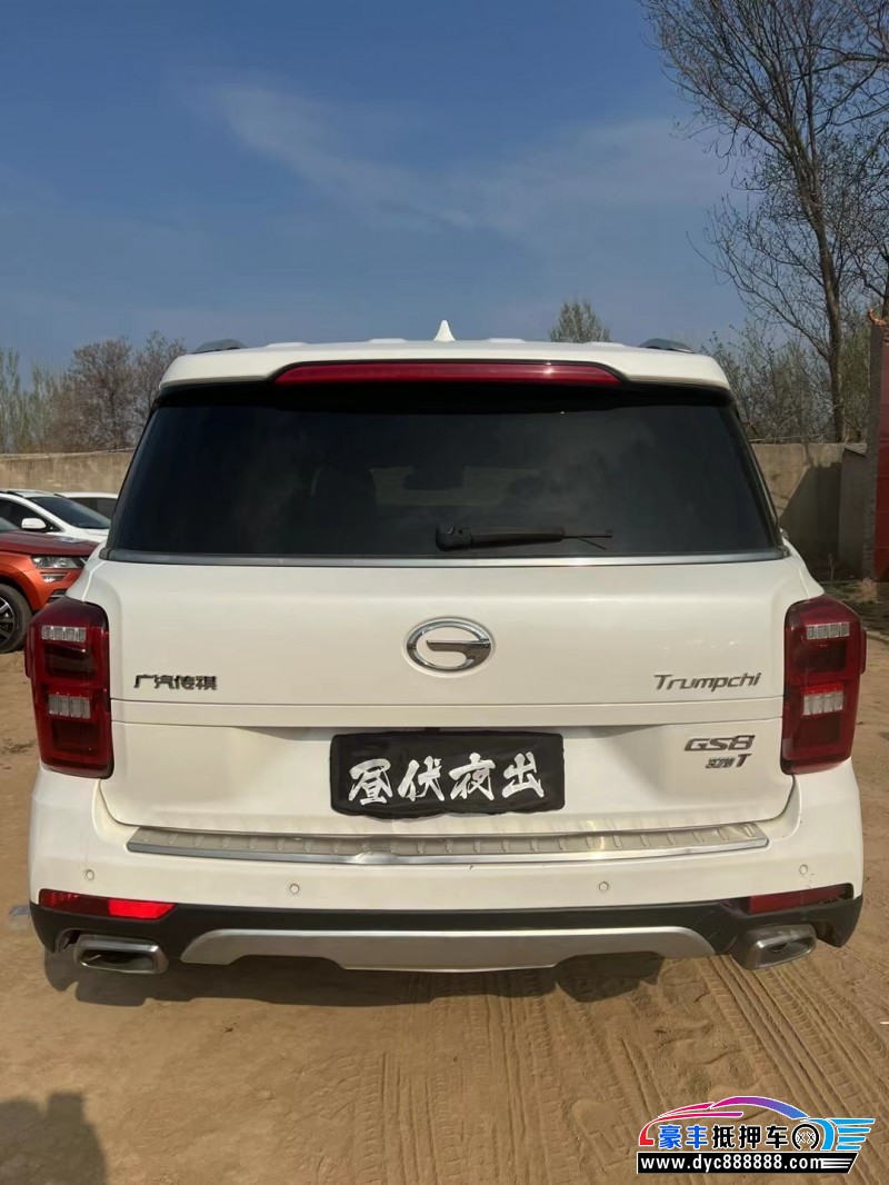 17年传祺GS8SUV抵押车出售