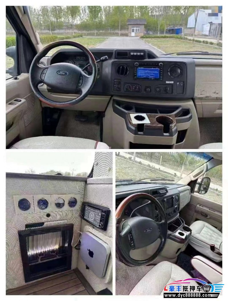 12年福特E350MPV抵押车出售