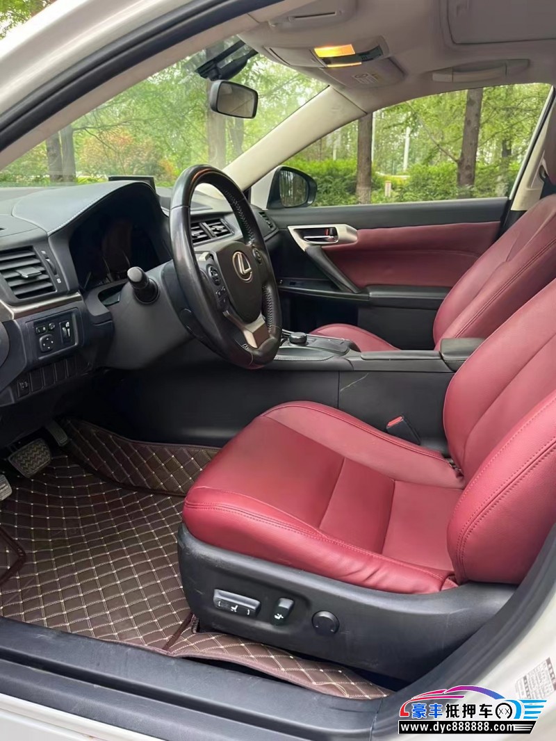 19年雷克萨斯CT轿车抵押车出售