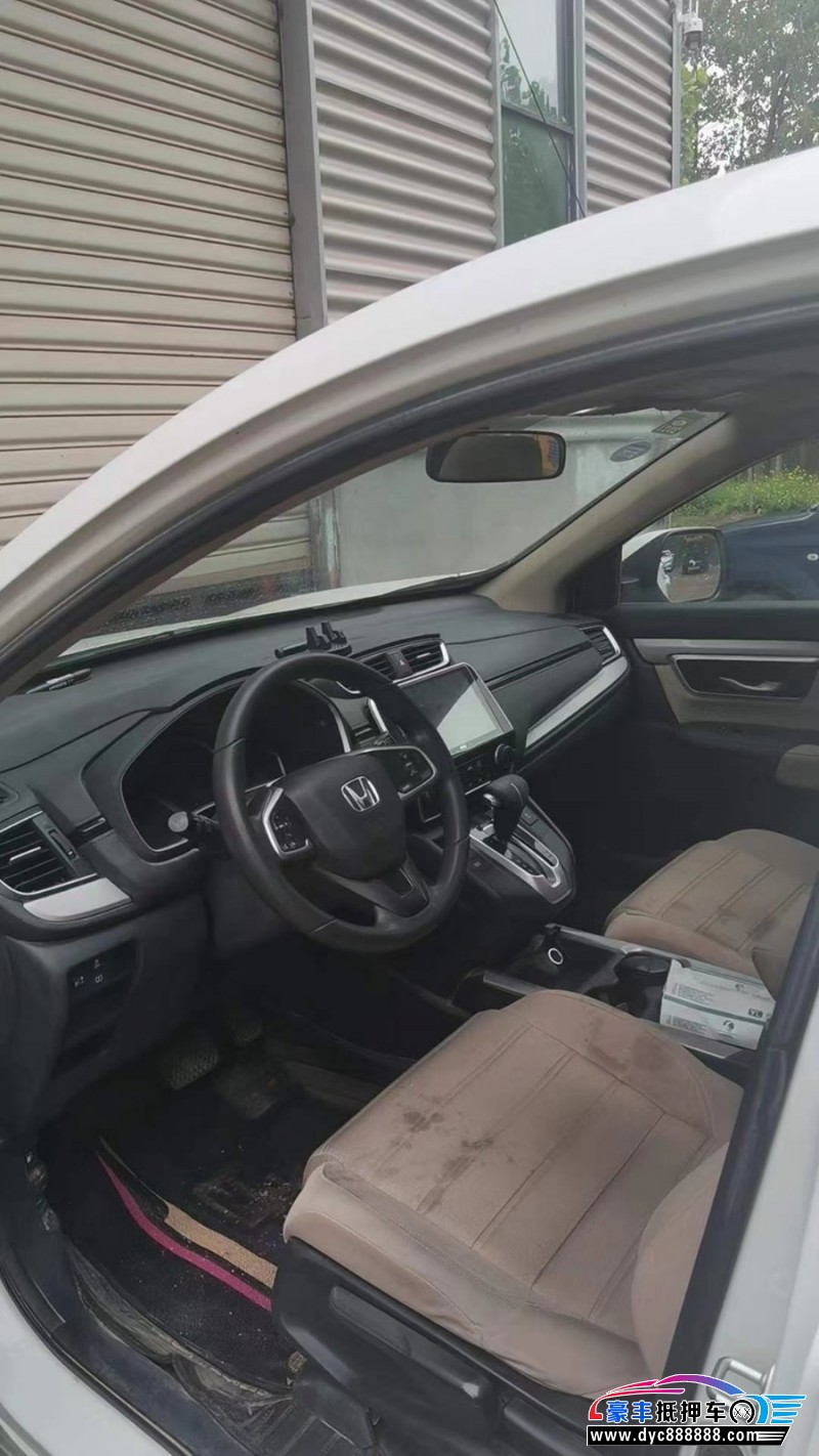 19年本田CR-VSUV抵押车出售