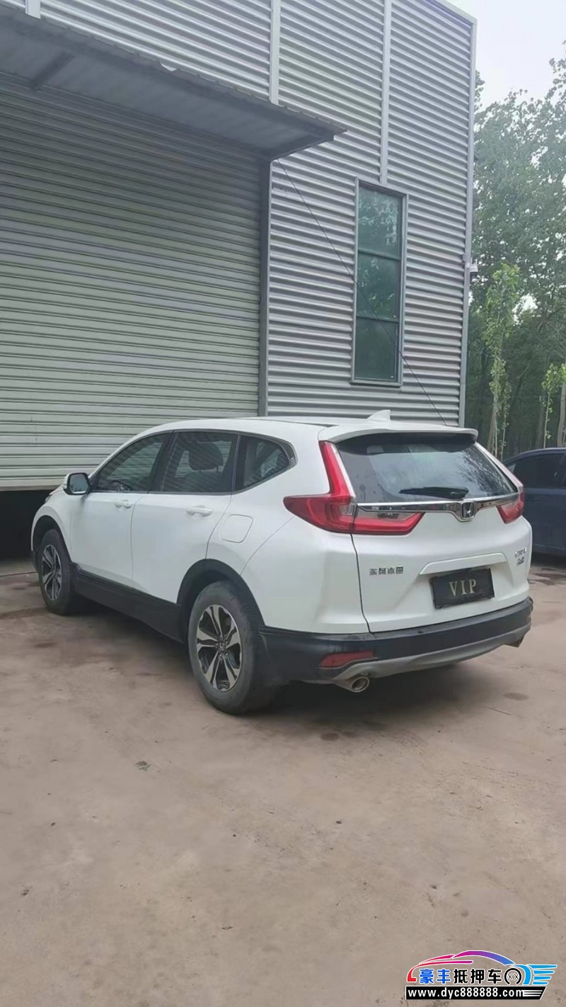 19年本田CR-VSUV抵押车出售