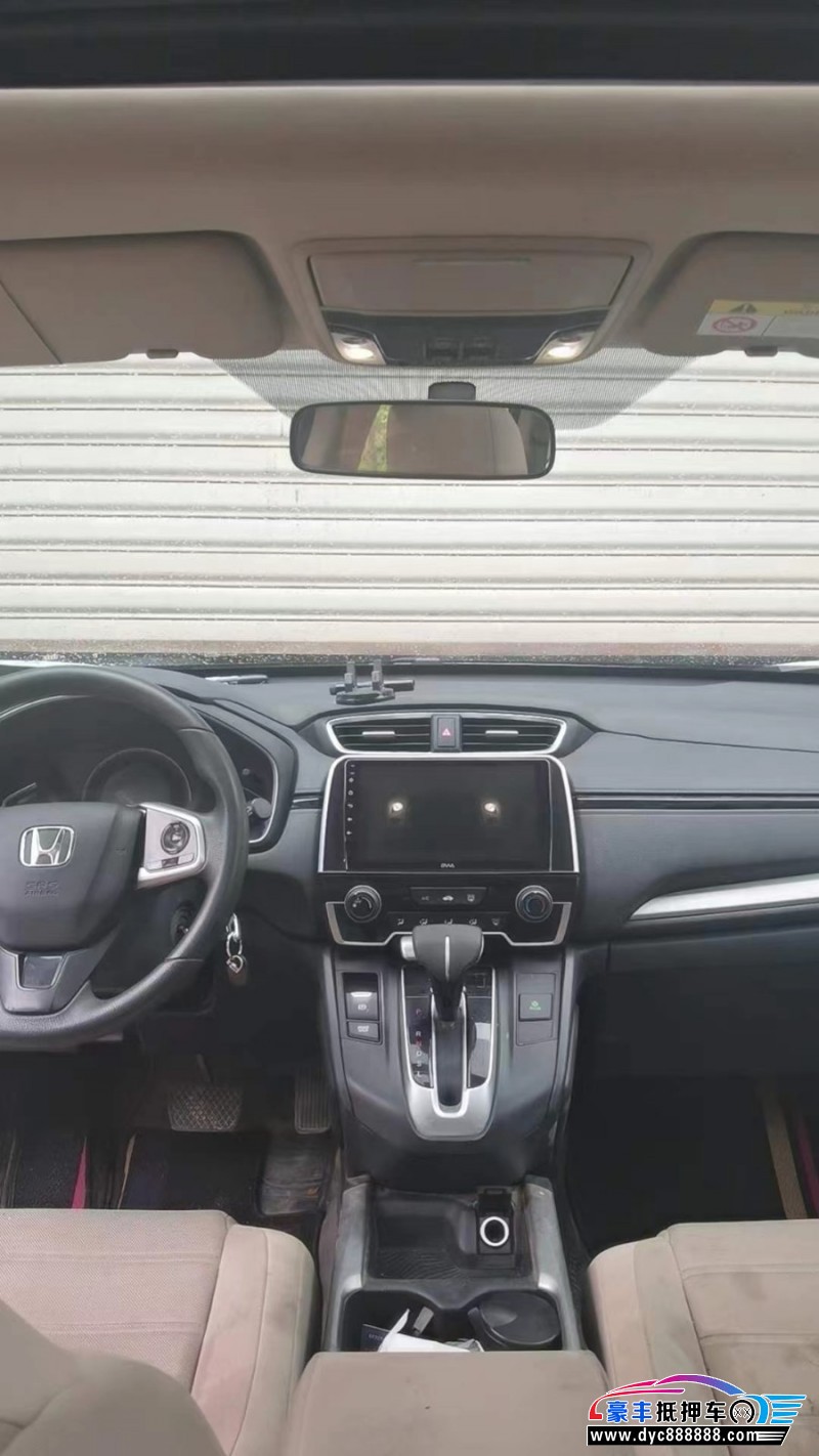 19年本田CR-VSUV抵押车出售