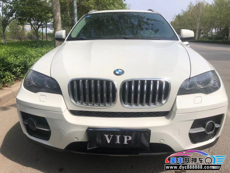 12年宝马X6轿车抵押车出售