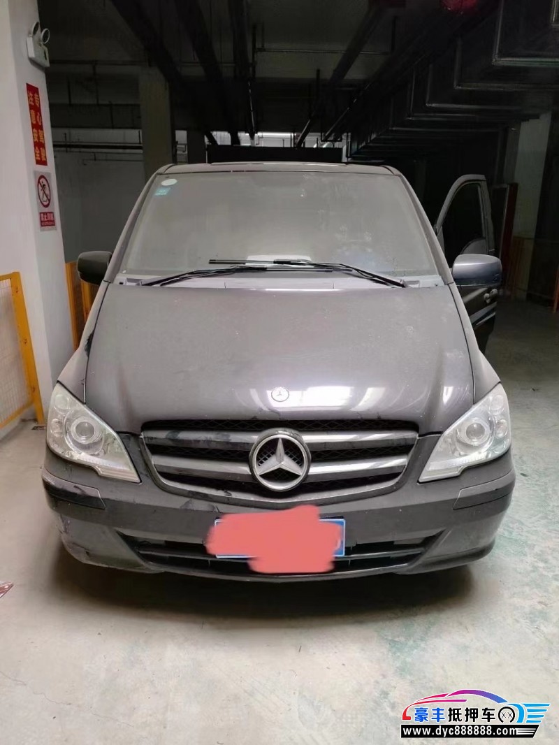 14年奔驰威霆MPV抵押车出售