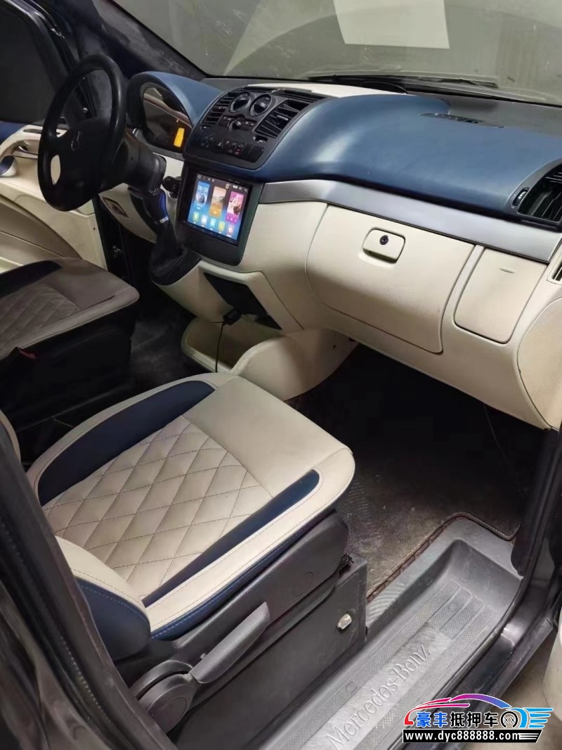 14年奔驰威霆MPV抵押车出售