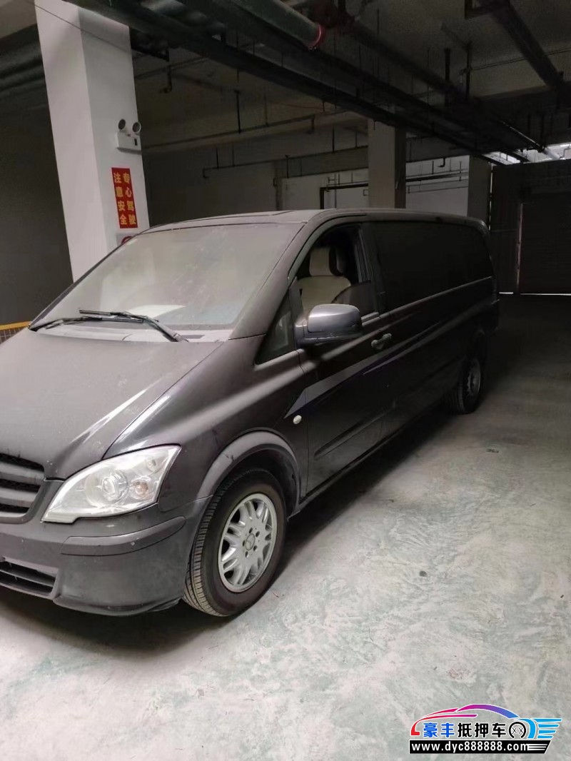 14年奔驰威霆MPV抵押车出售