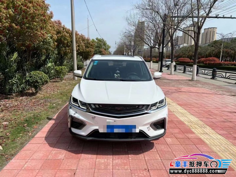 20年吉利缤越SUV抵押车出售