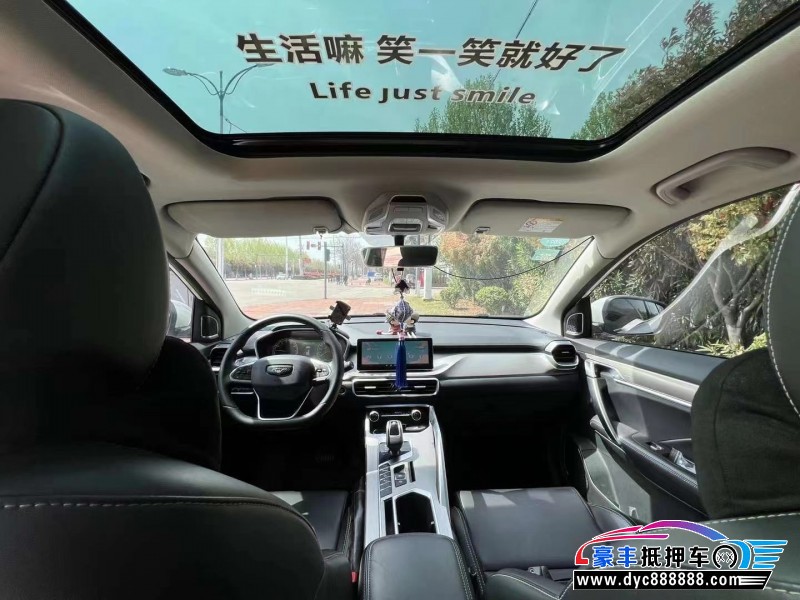 20年吉利缤越SUV抵押车出售