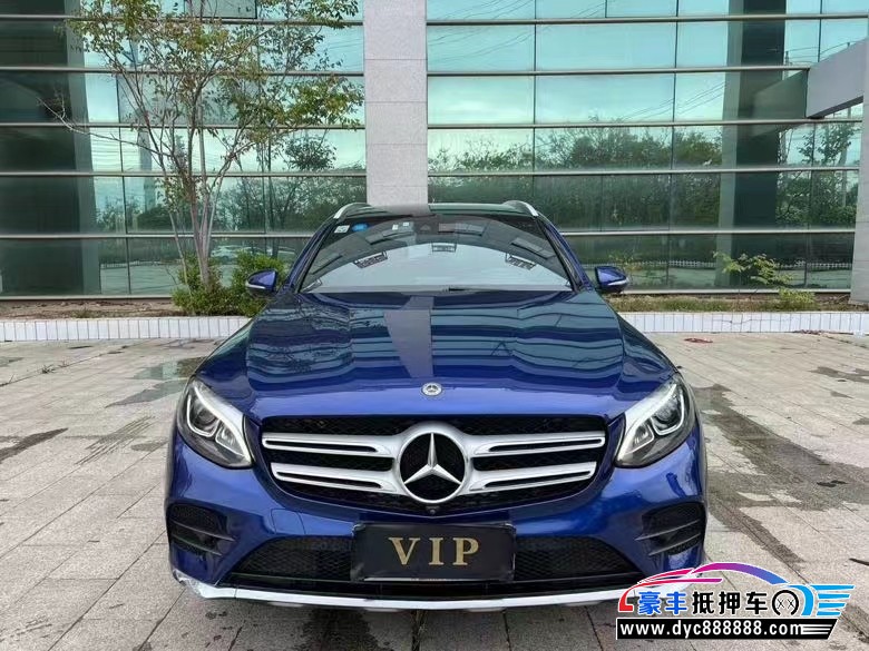 18年奔驰GLC轿车抵押车出售