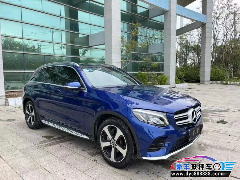 18年奔驰GLC轿车抵押车出售