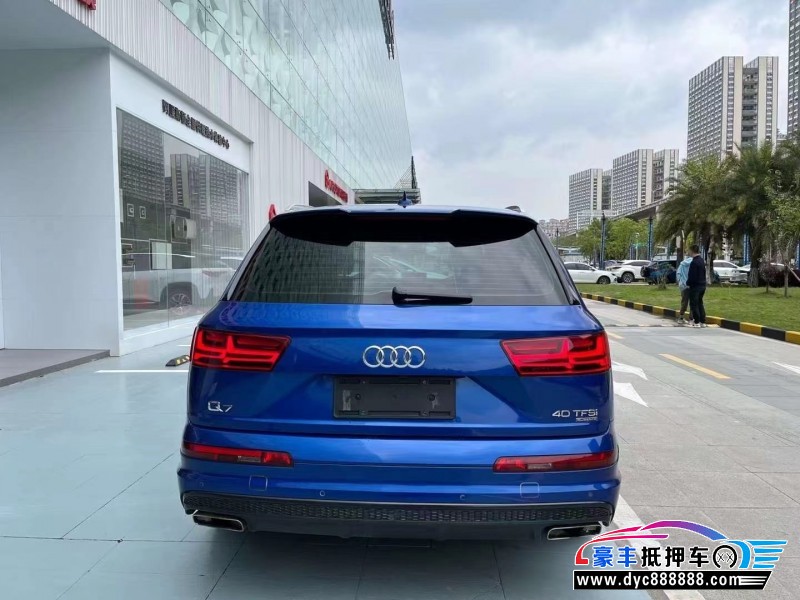 17年奥迪Q7SUV抵押车出售
