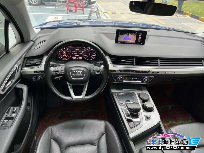 17年奥迪Q7SUV抵押车出售