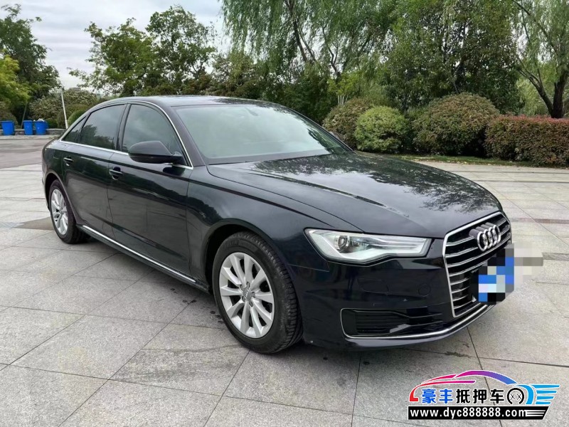17年奥迪A6轿车抵押车出售