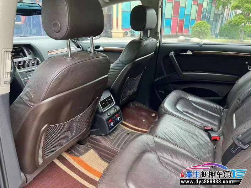 15年奥迪Q7轿车抵押车出售