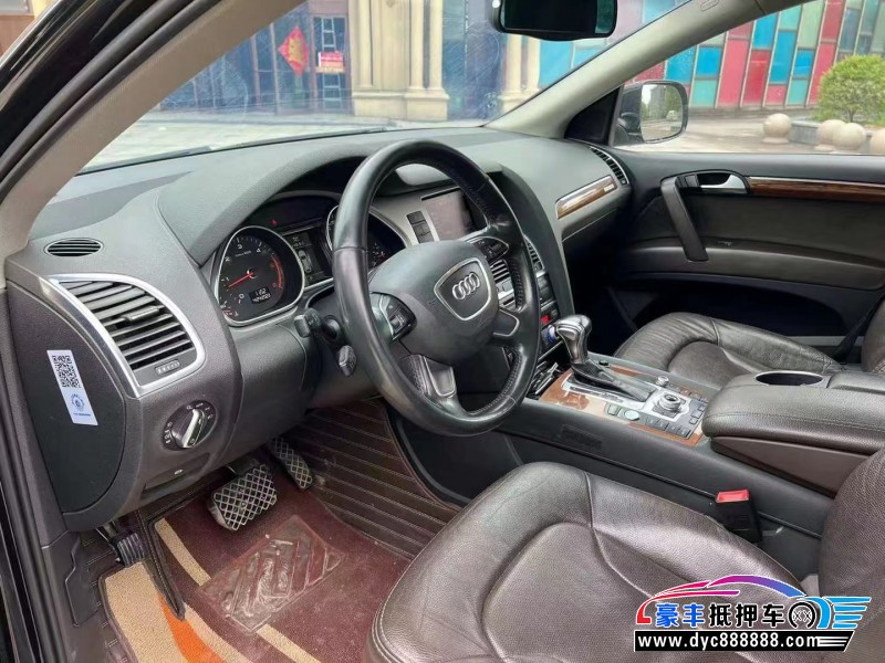 15年奥迪Q7轿车抵押车出售