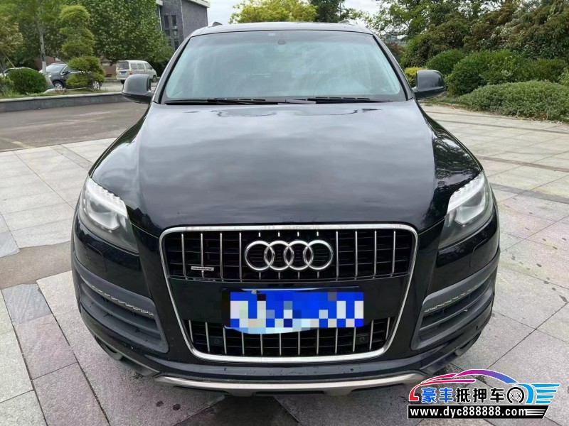15年奥迪Q7轿车抵押车出售