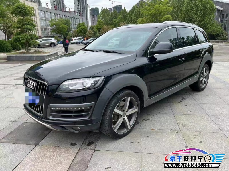 15年奥迪Q7轿车抵押车出售