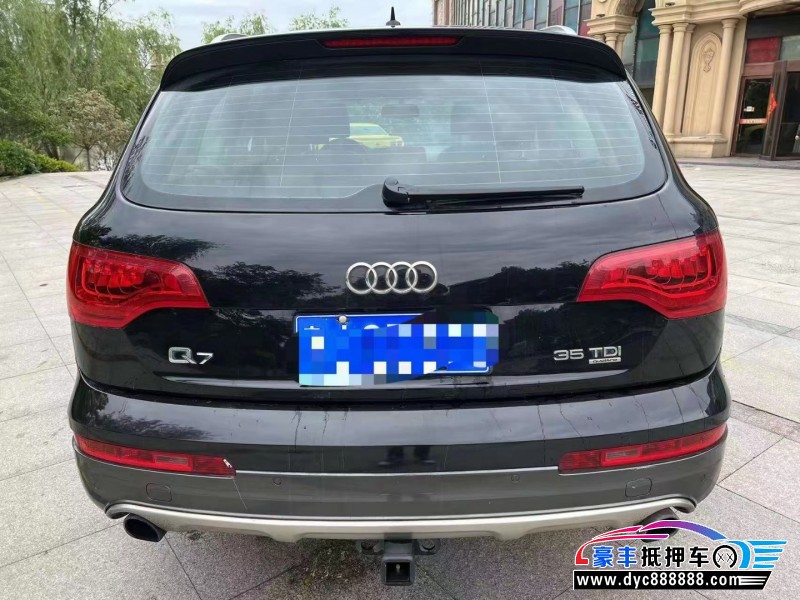 15年奥迪Q7轿车抵押车出售