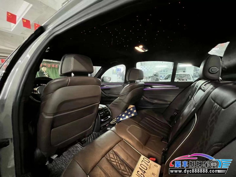 20年宝马5系轿车抵押车出售