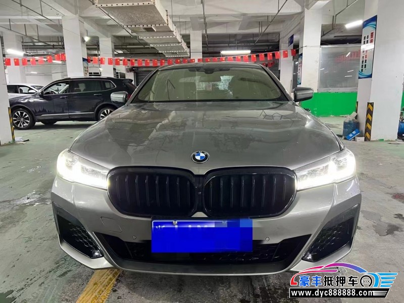 20年宝马5系轿车抵押车出售