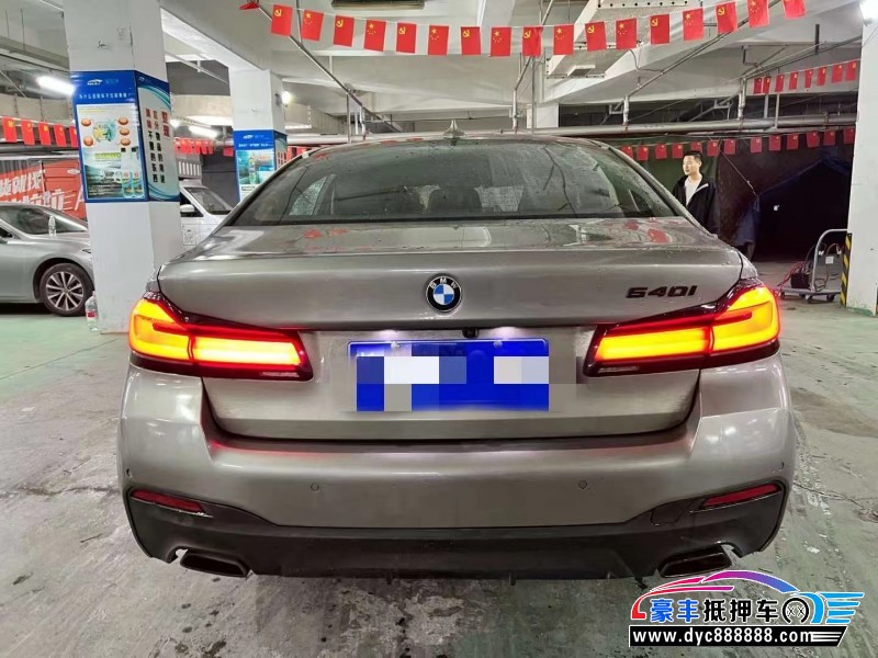 20年宝马5系轿车抵押车出售