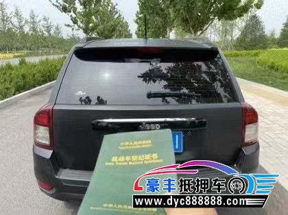 15年Jeep指南者轿车抵押车出售