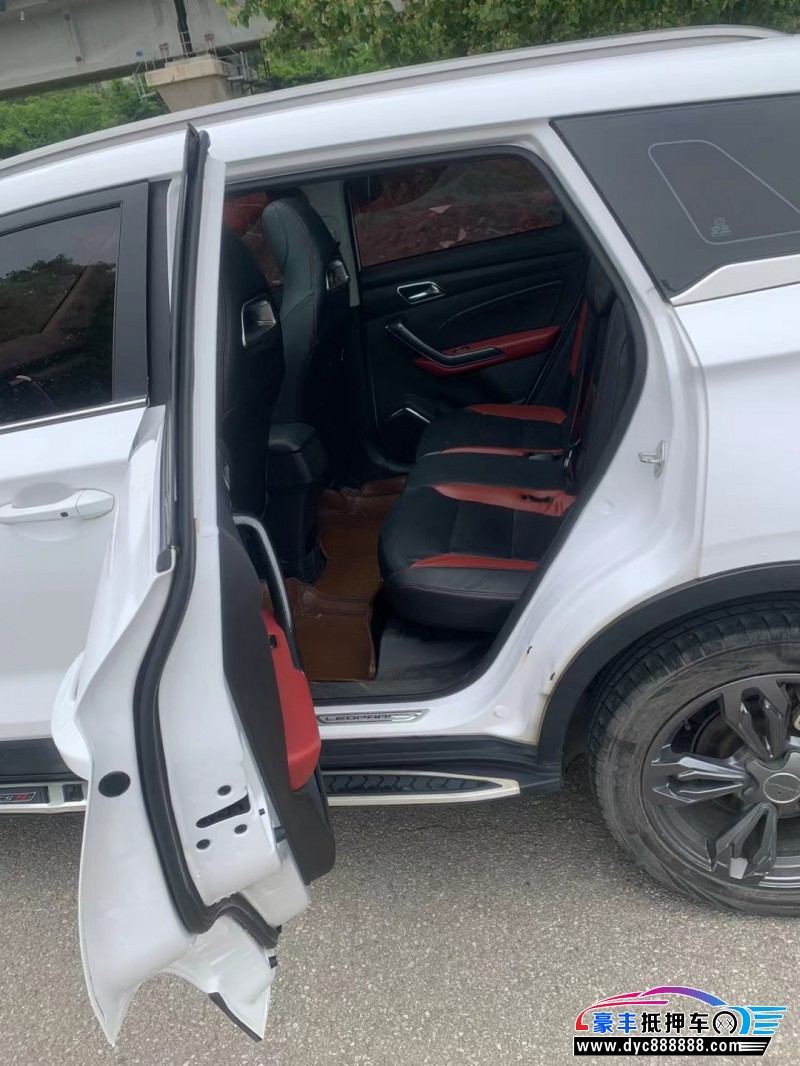 18年猎豹汽车CS9轿车抵押车出售