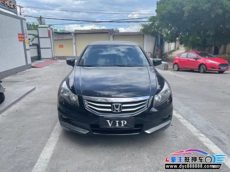 12年本田雅阁轿车抵押车出售