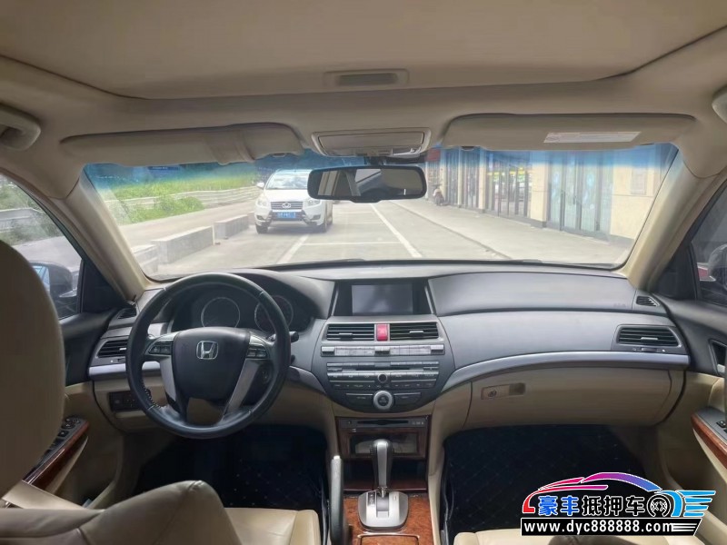 12年本田雅阁轿车抵押车出售