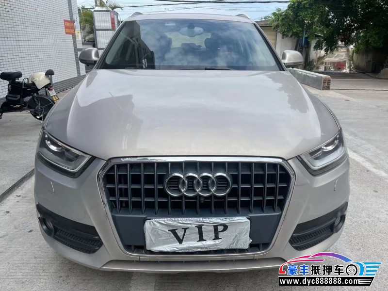 15年奥迪Q3轿车抵押车出售