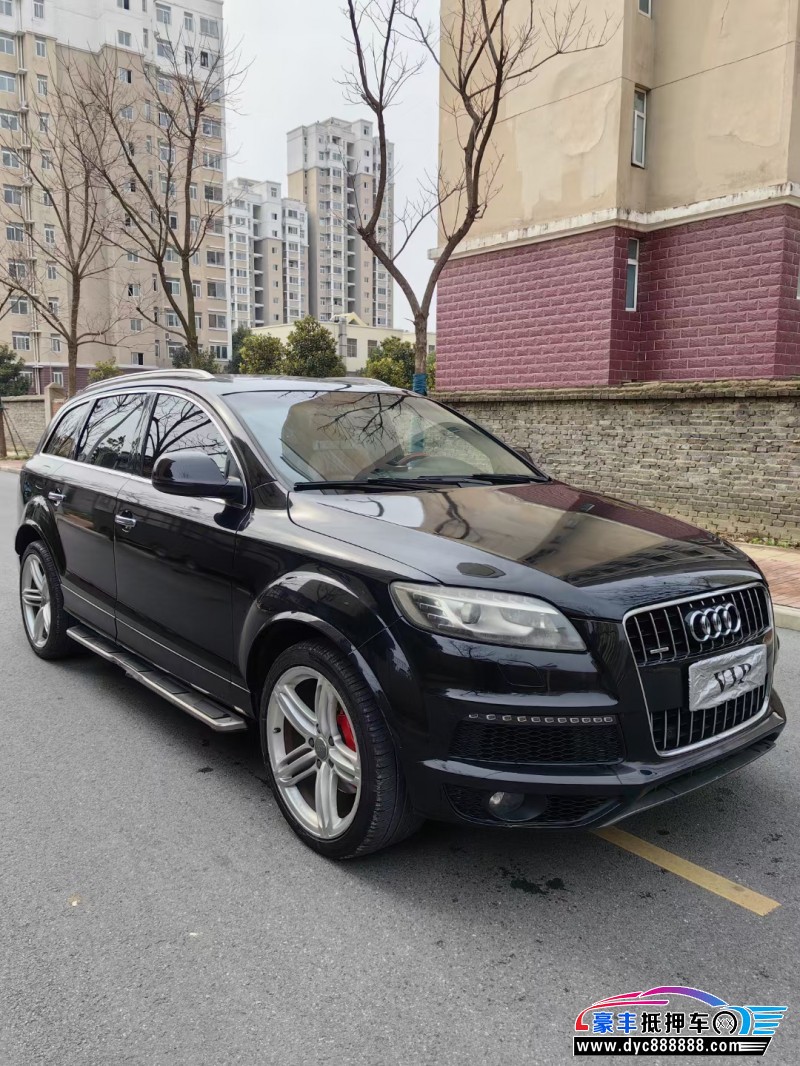13年奥迪Q7轿车抵押车出售