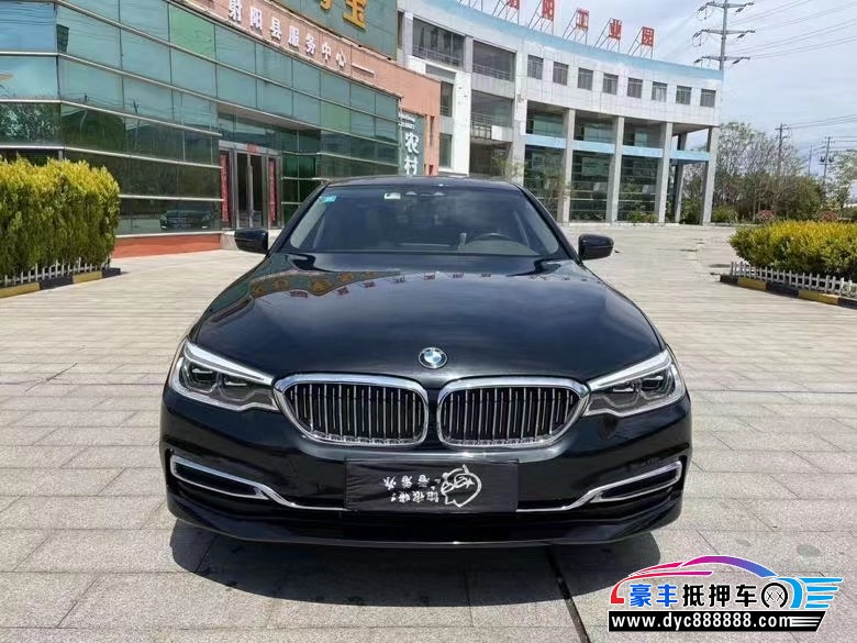 20年宝马5系轿车抵押车出售