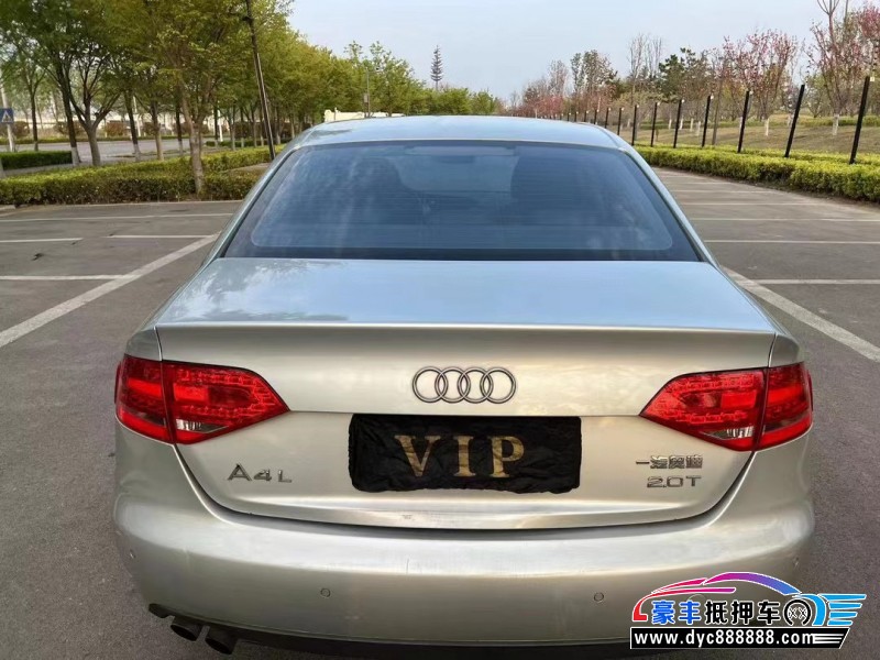 10年奥迪A4轿车抵押车出售