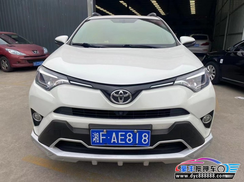 17年丰田RAV4荣放轿车抵押车出售