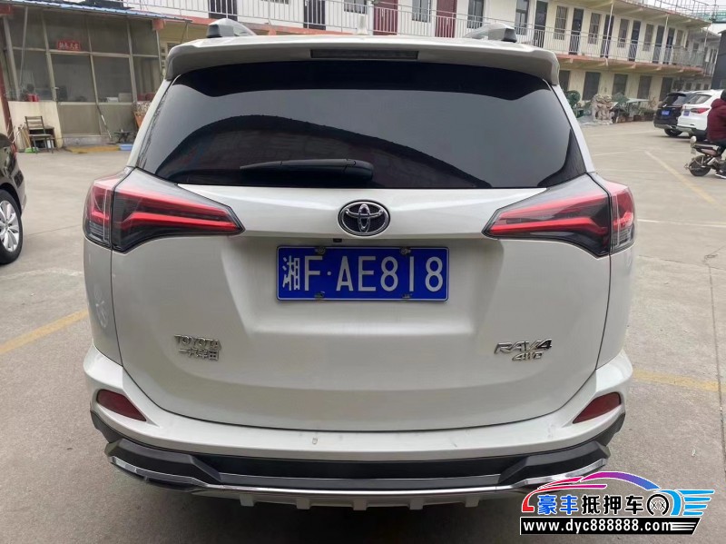 17年丰田RAV4荣放轿车抵押车出售