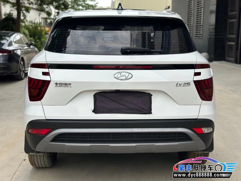 21年现代ix25轿车抵押车出售