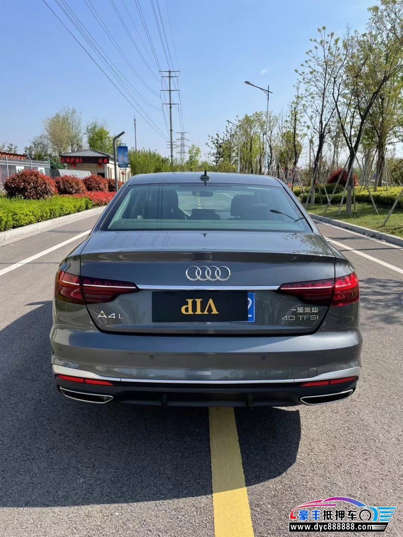 22年奥迪A4轿车抵押车出售