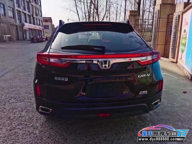 17年本田UR-VSUV抵押车出售