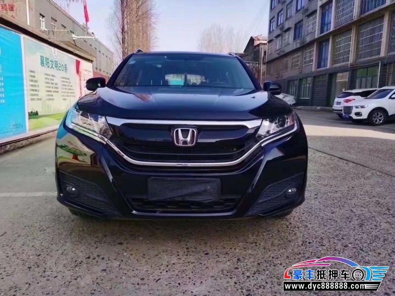 17年本田UR-VSUV抵押车出售