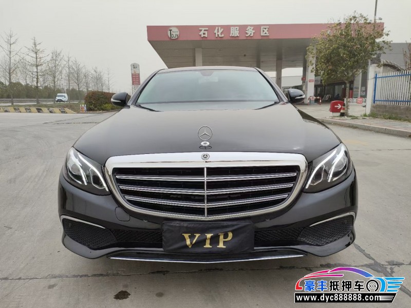 19年奔驰E轿车抵押车出售