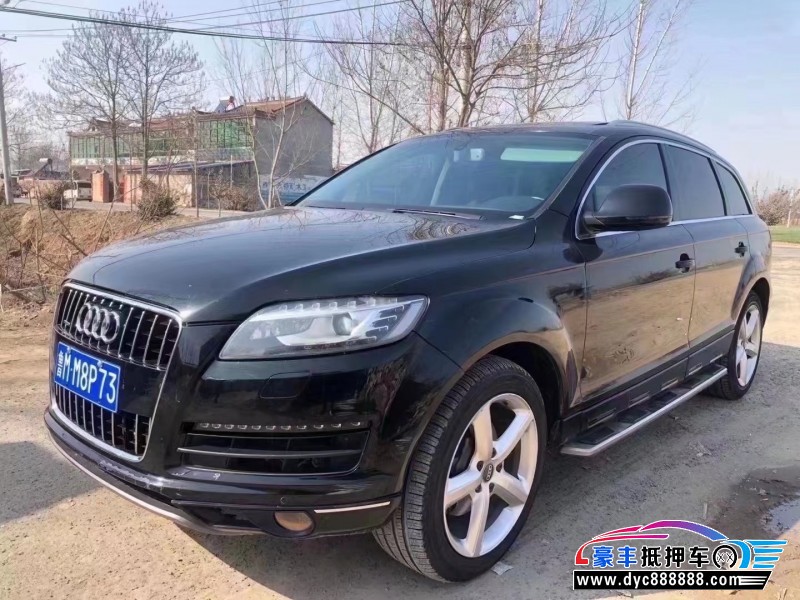 09年奥迪Q7SUV抵押车出售