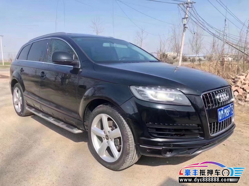 09年奥迪Q7SUV抵押车出售