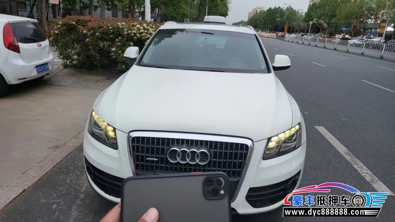 10年奥迪Q5SUV抵押车出售